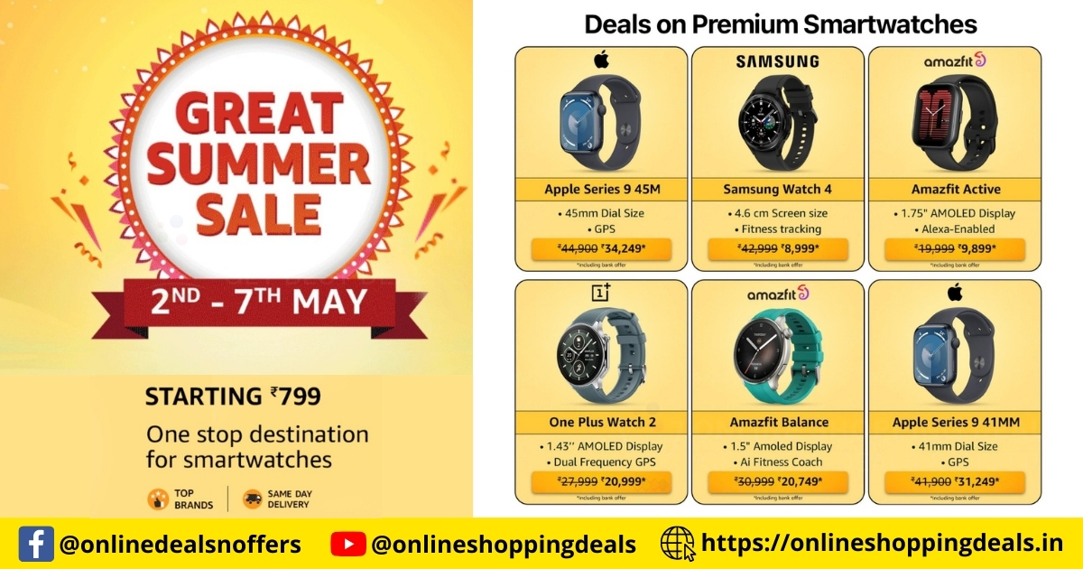 Amazon Great Summer Sale 2024 Deals on Premium Smartwatches